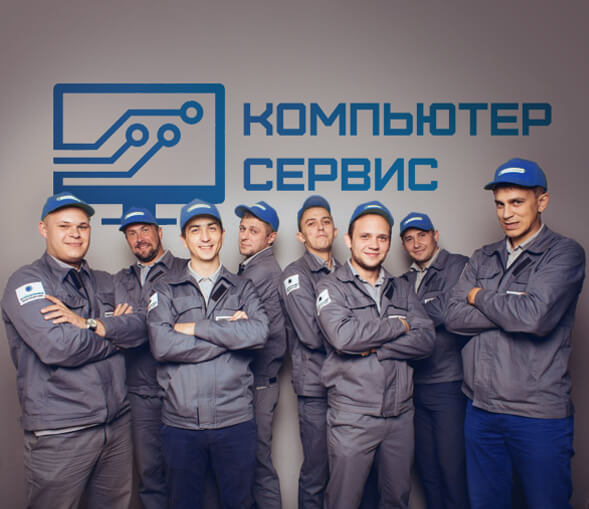 ремонт телевизоров в Минске